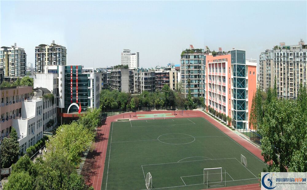 2020年成都十八中報名的條件是什么？