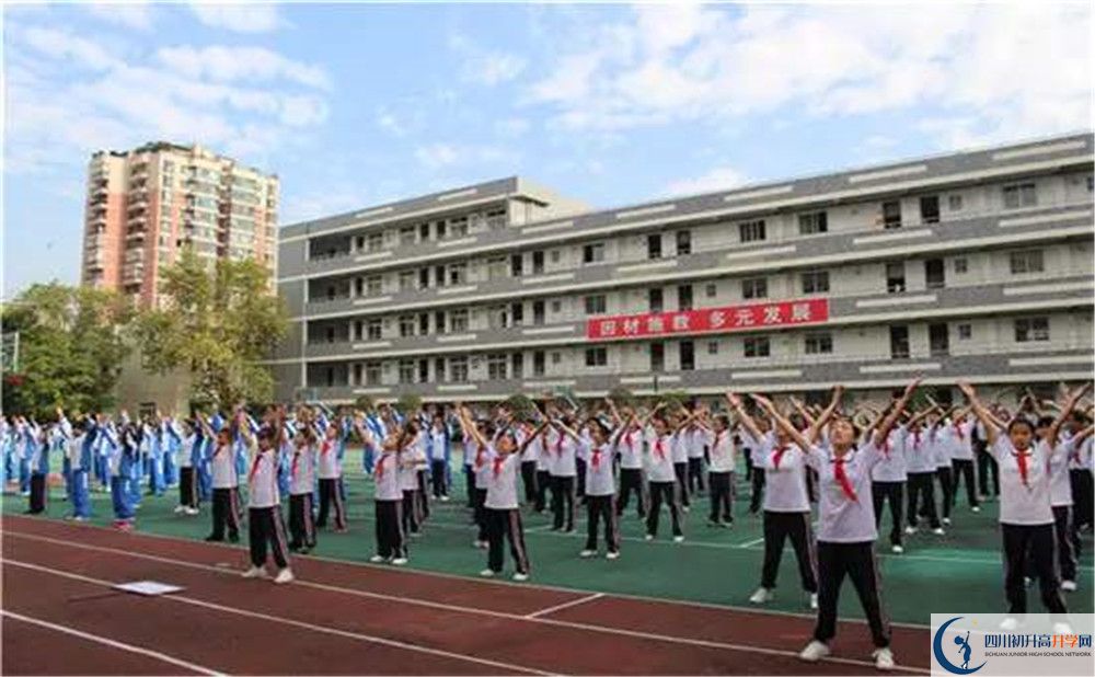 成都十一中的實(shí)驗(yàn)班怎么樣？