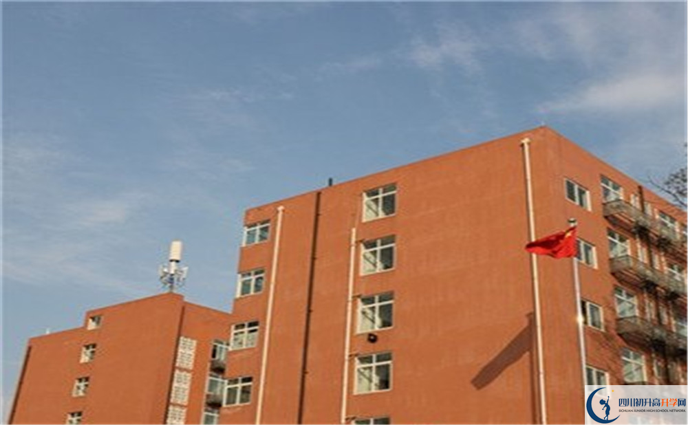 2020年成都實(shí)驗(yàn)中學(xué)初升高的學(xué)費(fèi)是多少？
