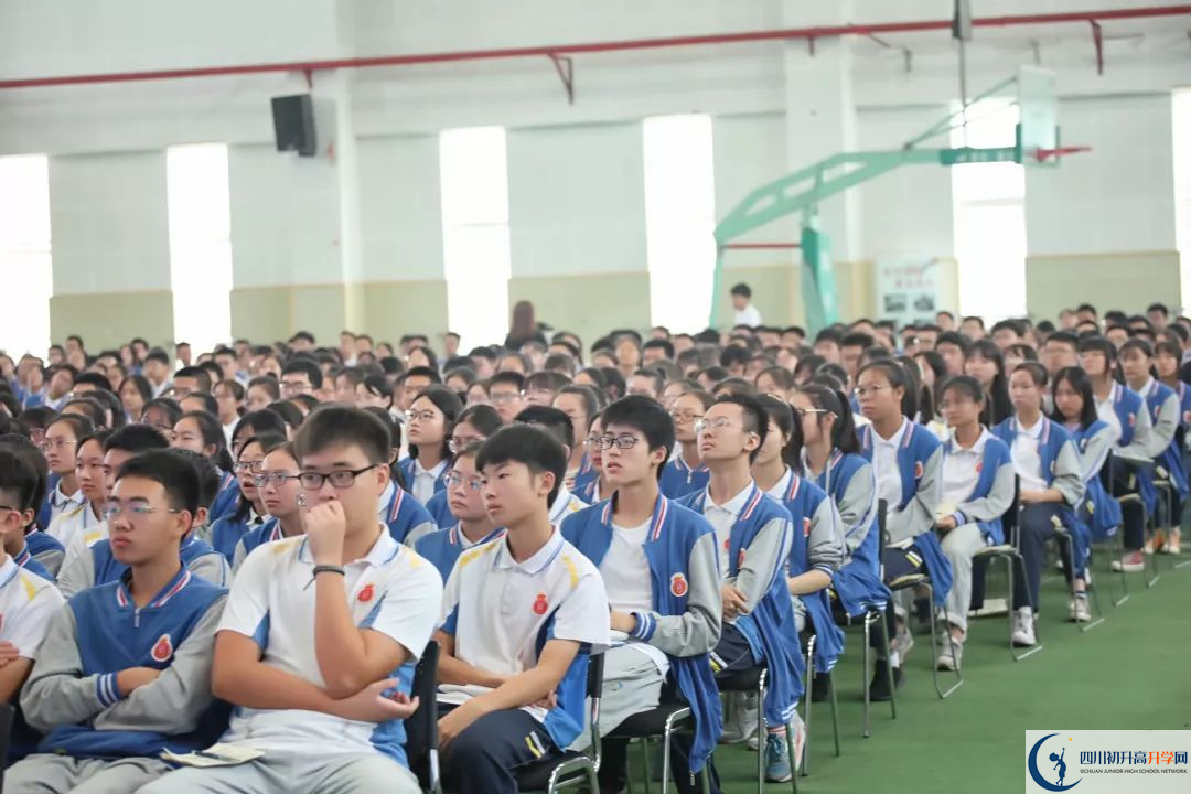 2020中和中學(xué)的報名條件是什么？
