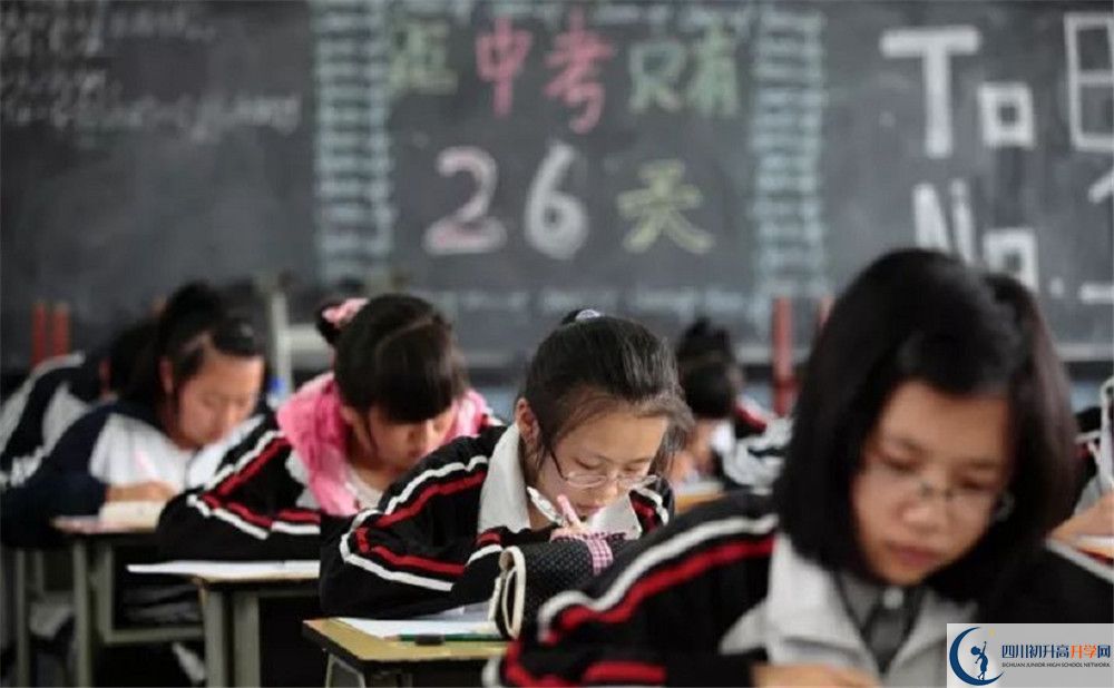 2020年成都西雅美途外國語聯(lián)合學(xué)校初升高的學(xué)費是多少？