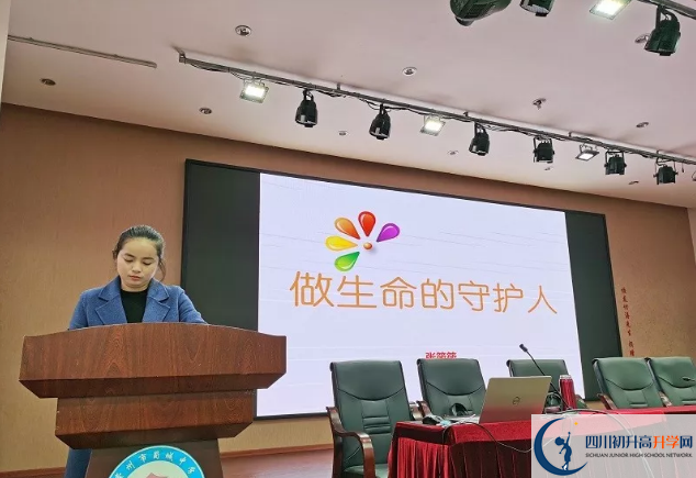 蜀城中學(xué)高中本部的錄取分?jǐn)?shù)是多少？