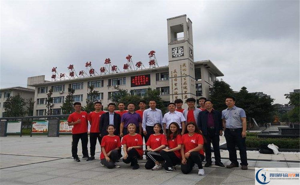 2020年都江堰外國(guó)語實(shí)驗(yàn)學(xué)校初升高學(xué)費(fèi)是多少？