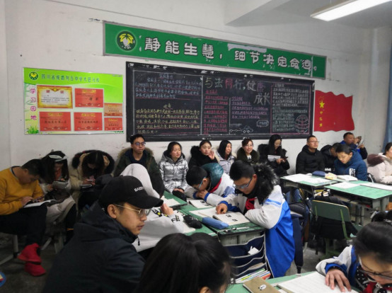 大邑縣實驗中學的實驗班怎么樣？
