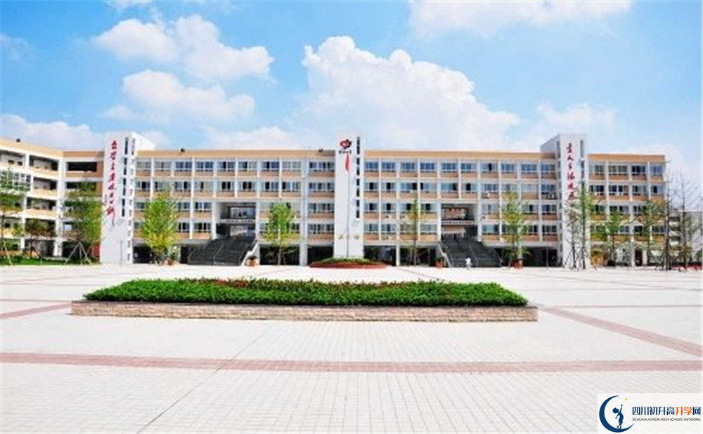 郫縣四中的實驗班怎么樣？