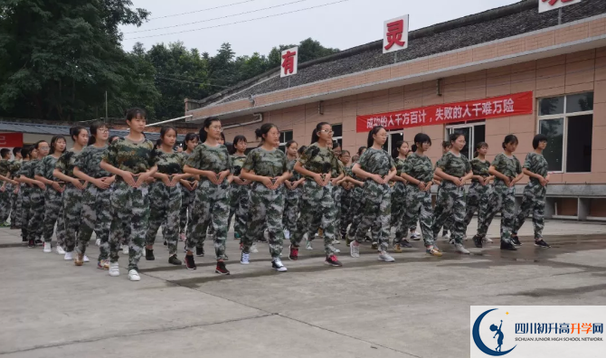 安仁中學高中本部的錄取分數(shù)是多少？