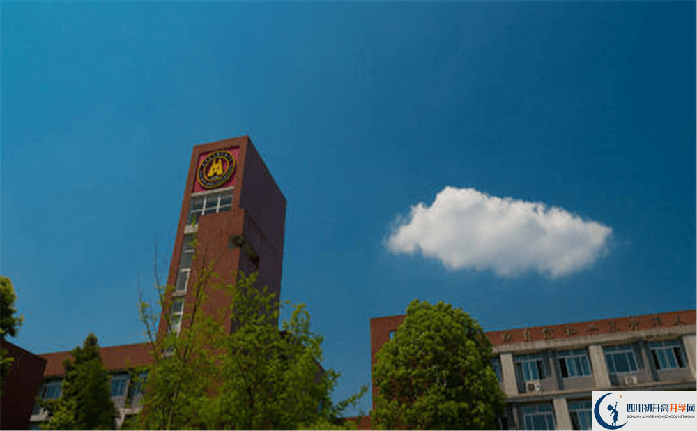 2020年華潤高級中學(xué)初升高的學(xué)費是多少錢？