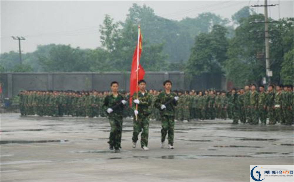 郫縣二中的實(shí)驗(yàn)班怎么樣？