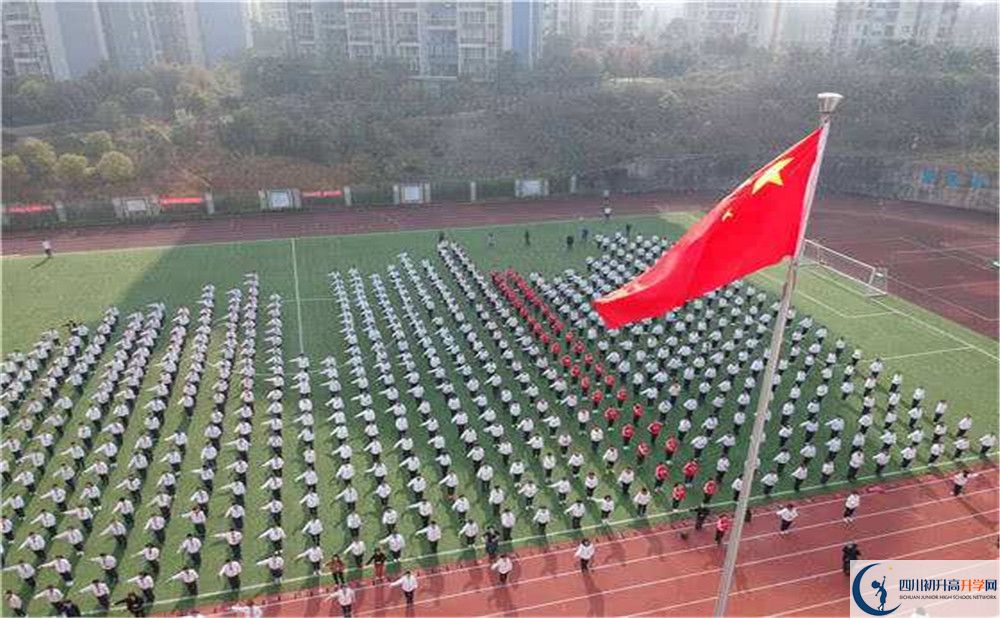 成都市第三中學(xué)的升學(xué)率是多少？
