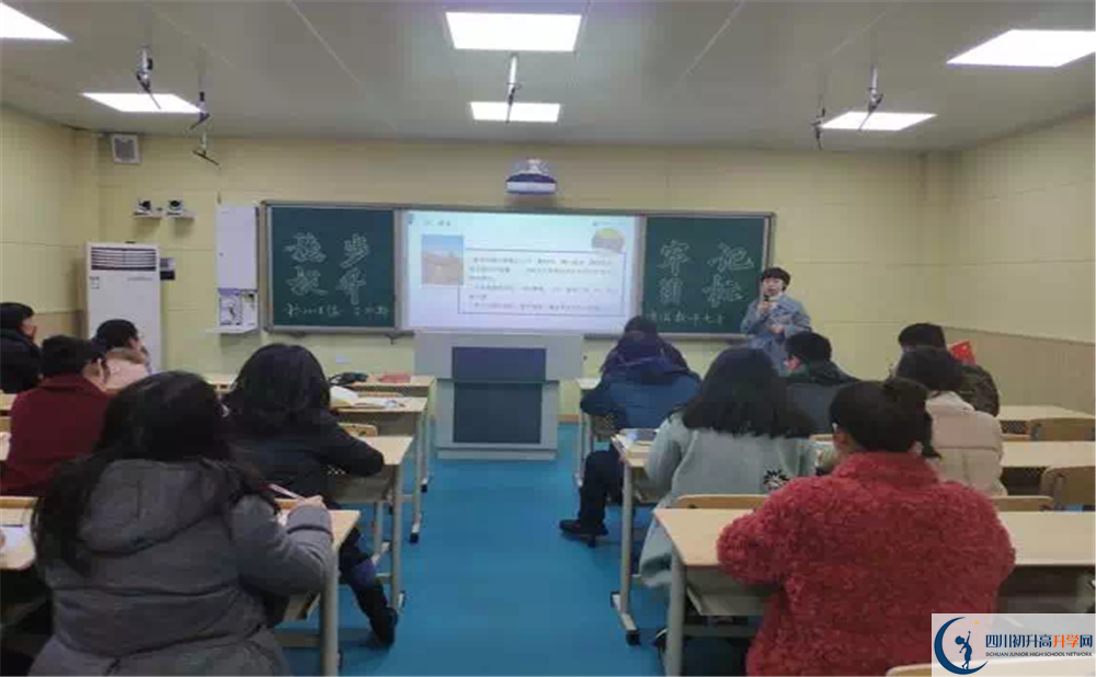 四川師范大學(xué)附屬中學(xué)升學(xué)率是多少？