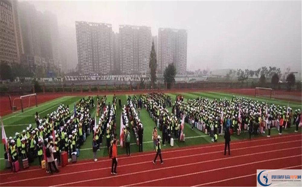 成都教科院附屬學(xué)校是怎么的學(xué)校？