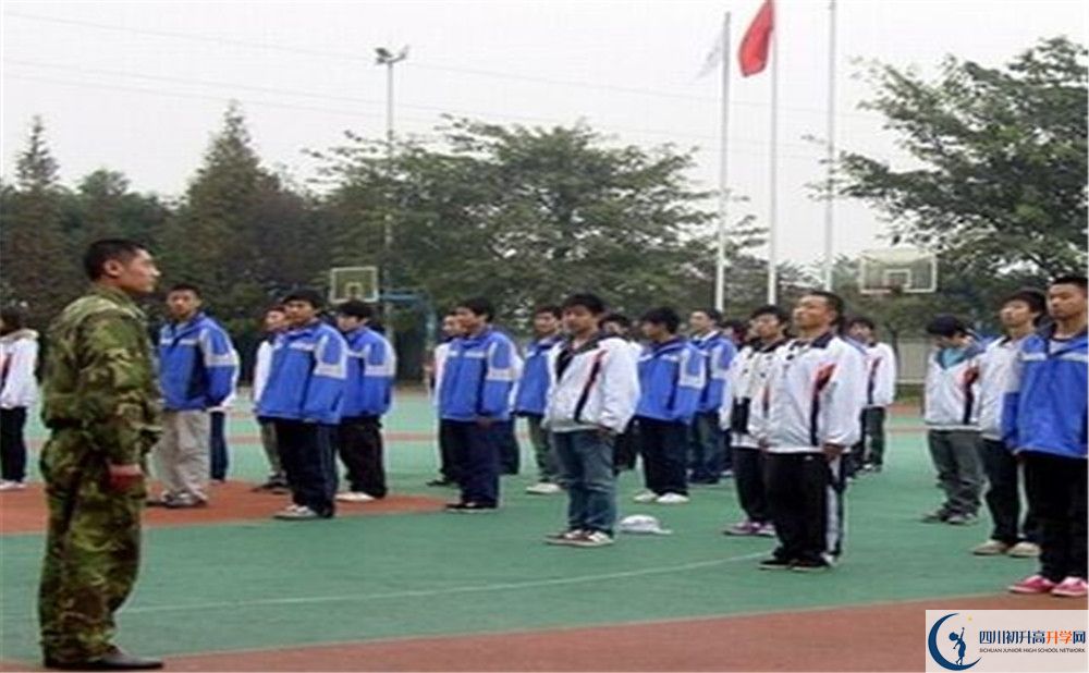 成都玉林中學(xué)2020年分?jǐn)?shù)線是多少？