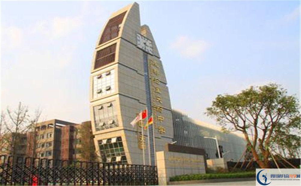 石室天府中學(xué)升學(xué)率有多少？   