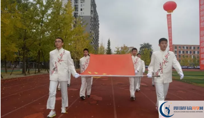 2020大邑中學(xué)的報名條件是什么？