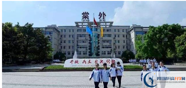 成都棠湖外國(guó)語(yǔ)學(xué)校2020的分?jǐn)?shù)線是多少？