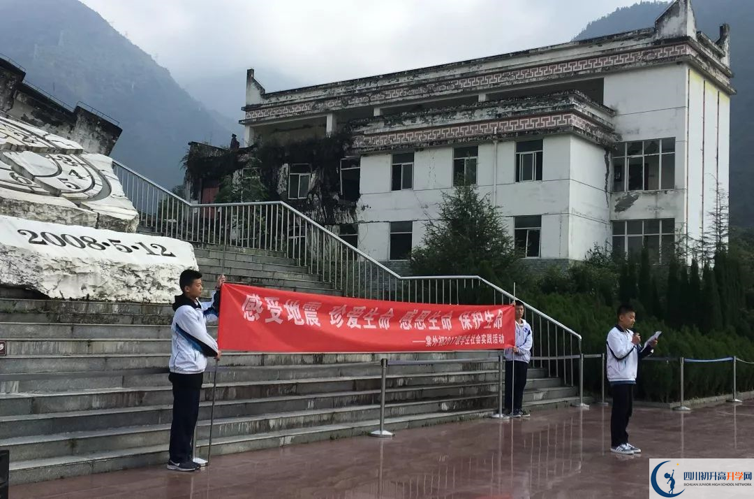 成都棠湖外國語學校的升學率有多少？
