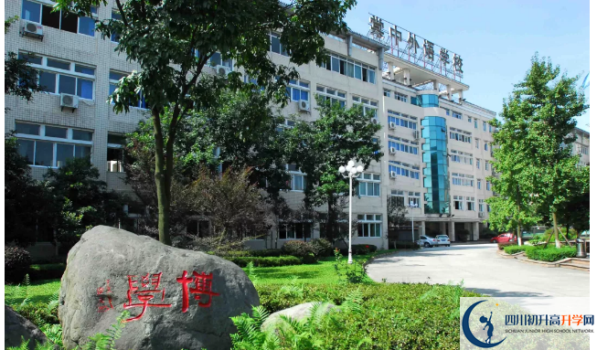 成都棠湖外國語學校是所怎么樣的學校？