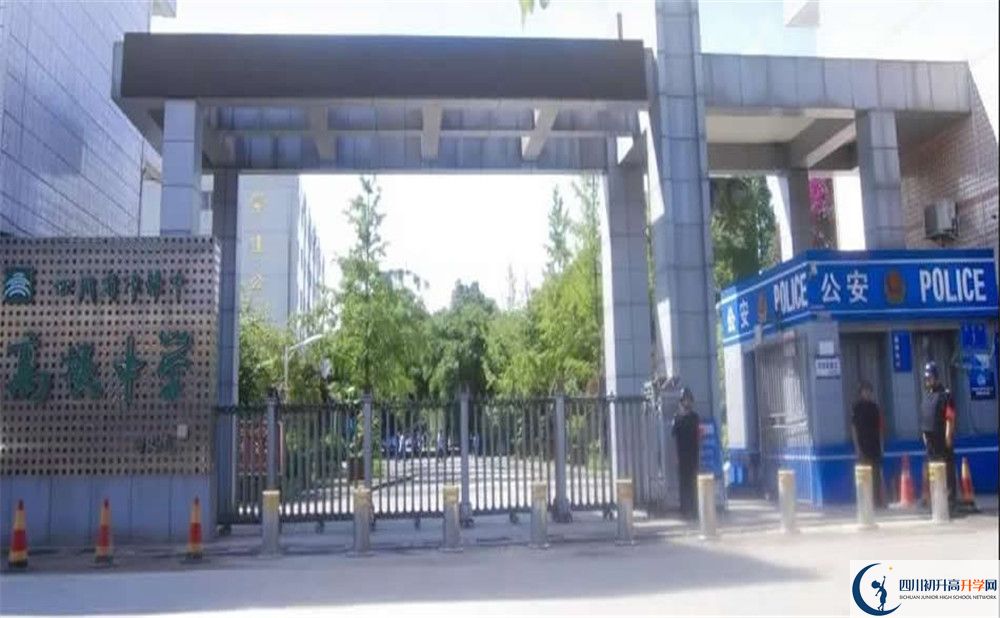 2020高埂中學(xué)的升學(xué)率有多少？