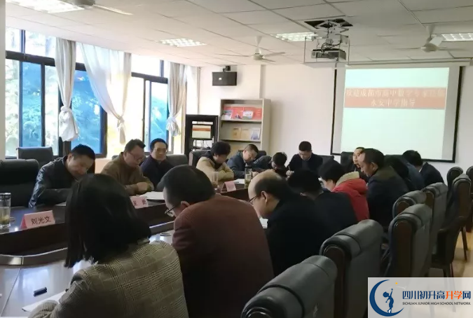 永安中學(xué)學(xué)費(fèi)的收費(fèi)標(biāo)準(zhǔn)是多少? 永安中學(xué)學(xué)費(fèi)的收費(fèi)標(biāo)準(zhǔn)是多少?