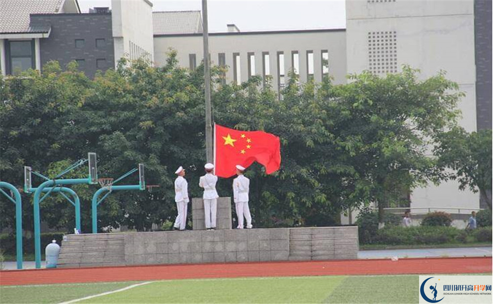 石室白馬中學2020年的分數(shù)線是多少？