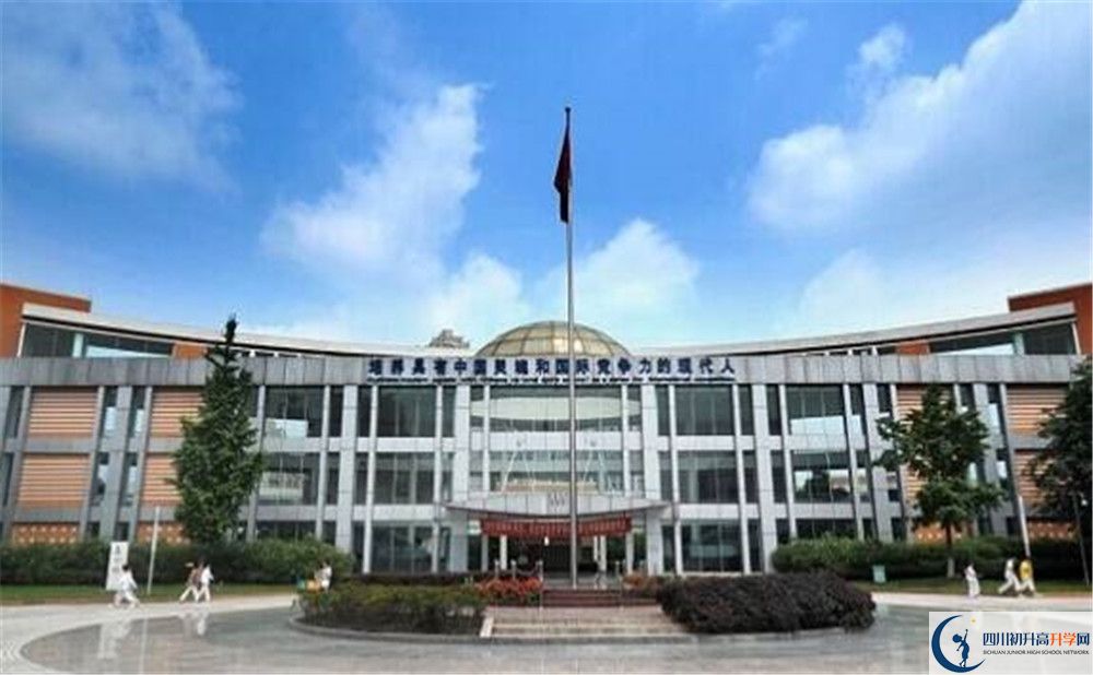 成都七中實驗學校的2020分數線是多少？
