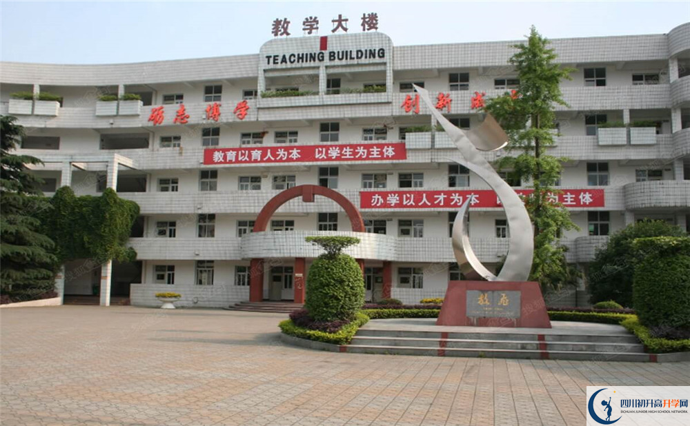 彭州一中的升學(xué)率是多少？