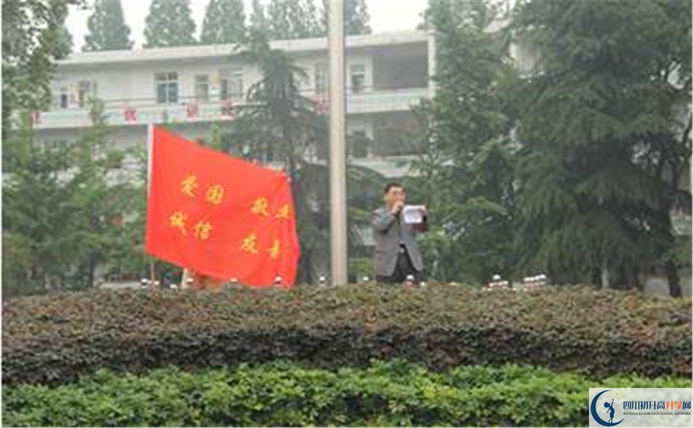 郫縣二中的升學(xué)率是多少？