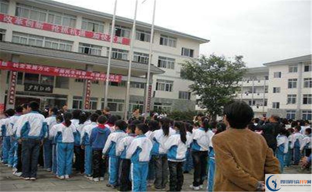 淮口中學(xué)2020年的分?jǐn)?shù)線是多少？