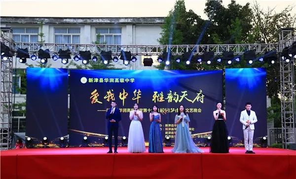 華潤高級中學(xué)2020的分?jǐn)?shù)線是多少？
