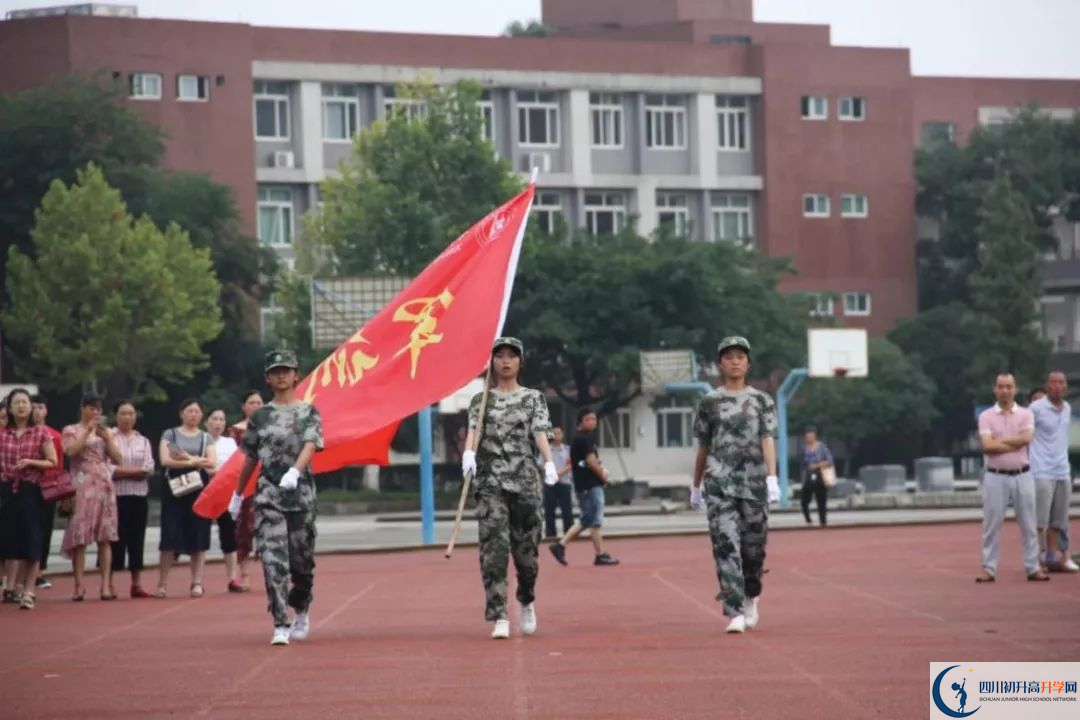 華潤高級中學(xué)學(xué)費的收費標準是什么？