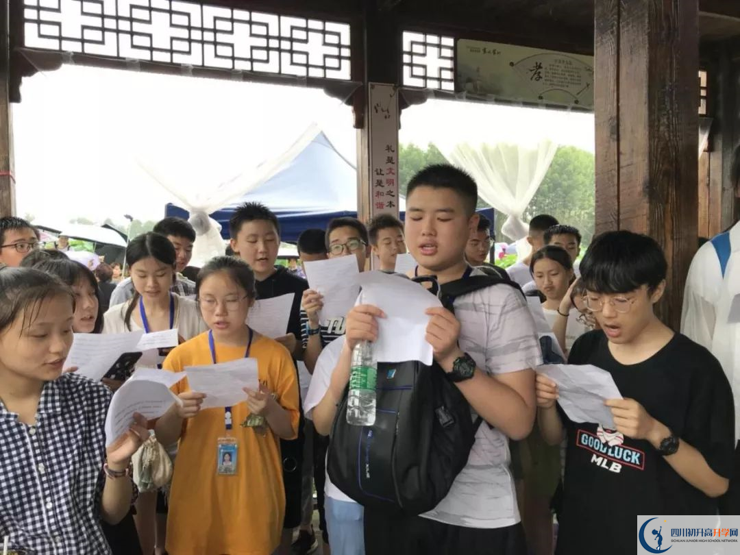華潤高級中學(xué)是所怎么樣的學(xué)校？