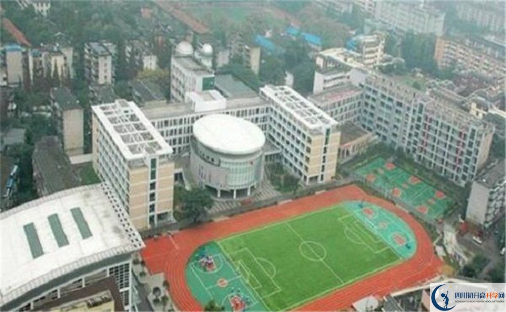 成都十二中（四川大學(xué)附屬中學(xué)）的初升高分?jǐn)?shù)線是多少？