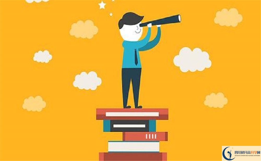 四川師范大學附屬中學的初升高分數線是多少？