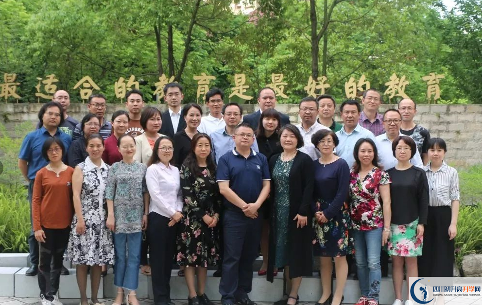 成都市第三中學(xué)的老師好不好？