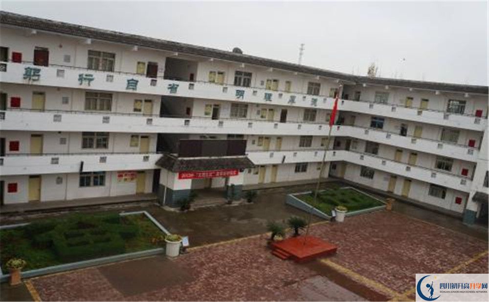 高板中學(xué)的高中好不好？