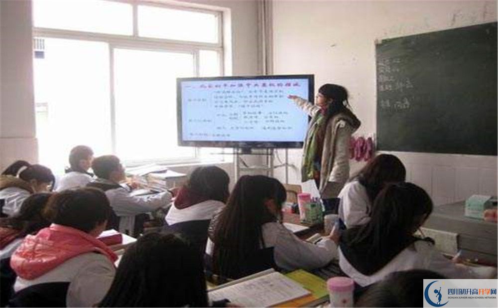 大邑縣實驗中學(xué)初升高的分數(shù)線是多少？