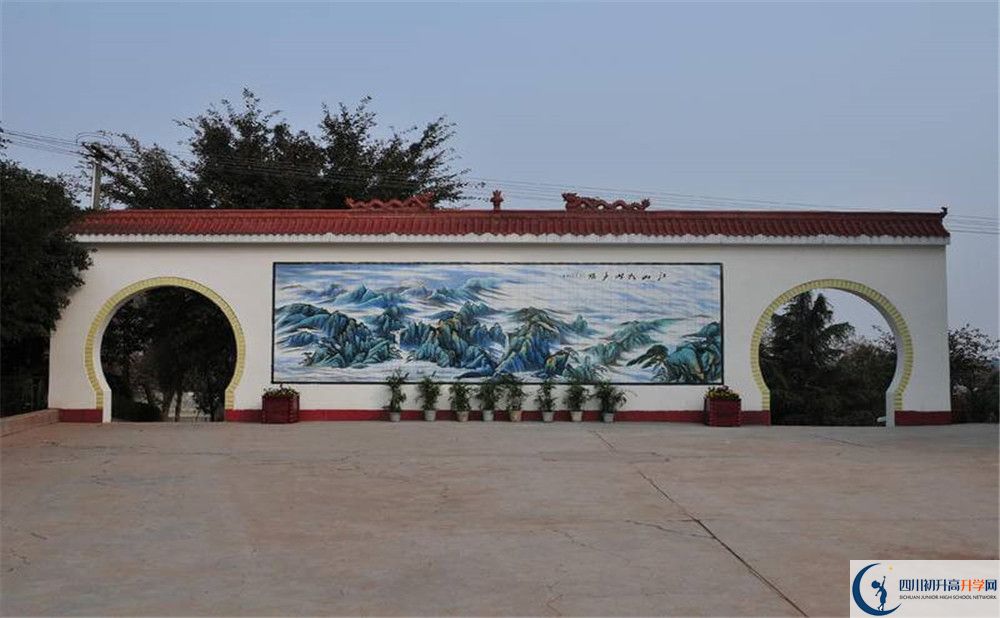 賈家中學(xué)的學(xué)費(fèi)大概是多少？