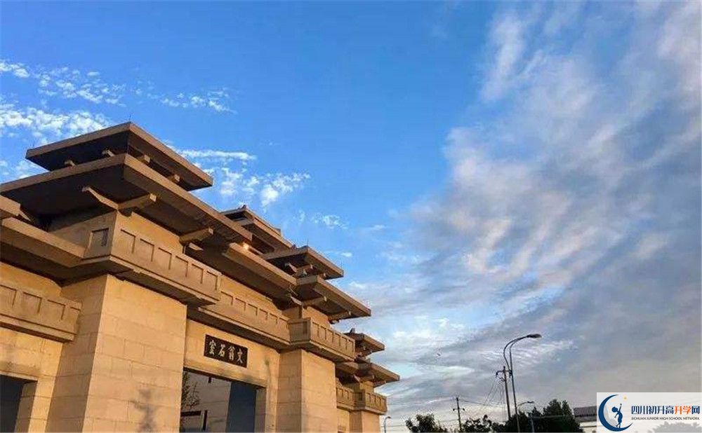 成都石室中學北湖校區(qū)的一年學費是多少？