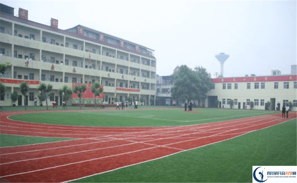 中考成都文武學(xué)校的招生分?jǐn)?shù)線是多少分？