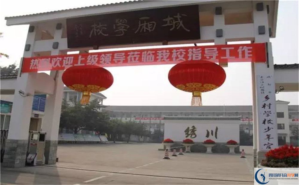 中考城廂中學(xué)的招生分?jǐn)?shù)線是多少？