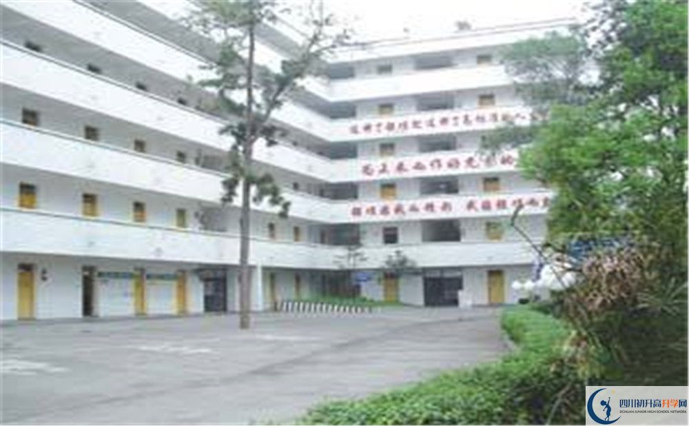 強(qiáng)項實驗中學(xué)的招生分?jǐn)?shù)線是多少？