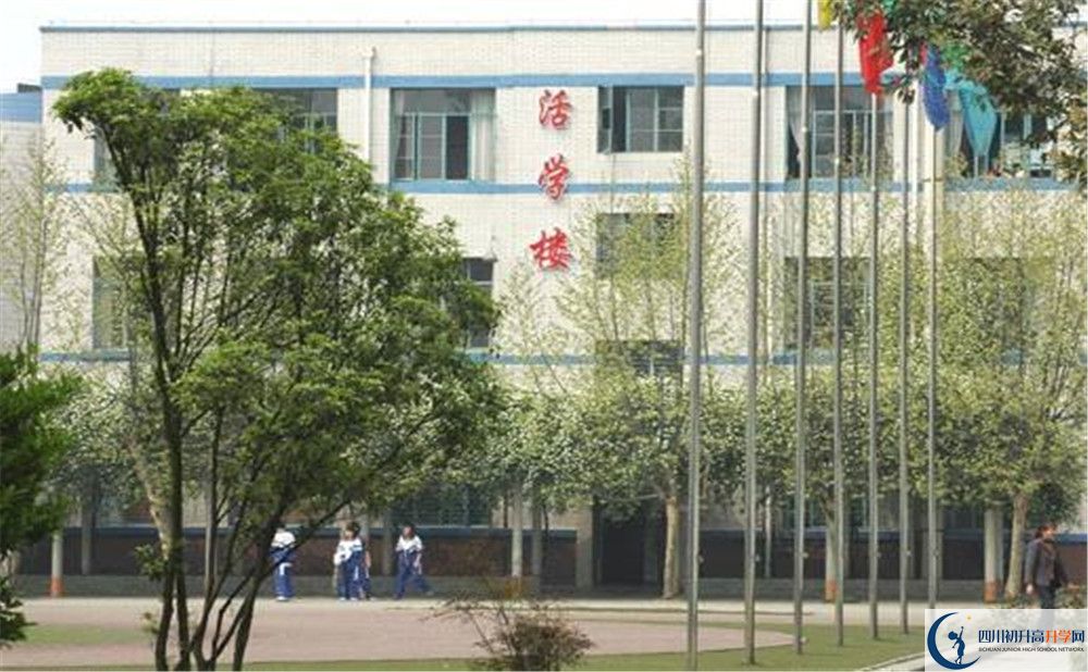 成都成飛中學(xué)的高中住宿好不好？
