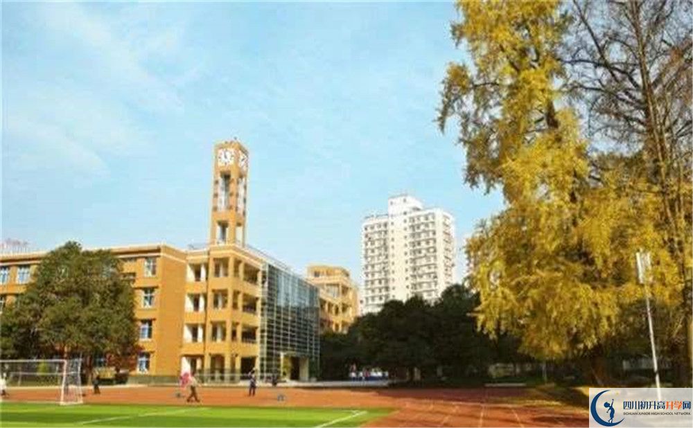 西南交通大學(xué)附屬中學(xué)一學(xué)期的學(xué)費(fèi)是多少？