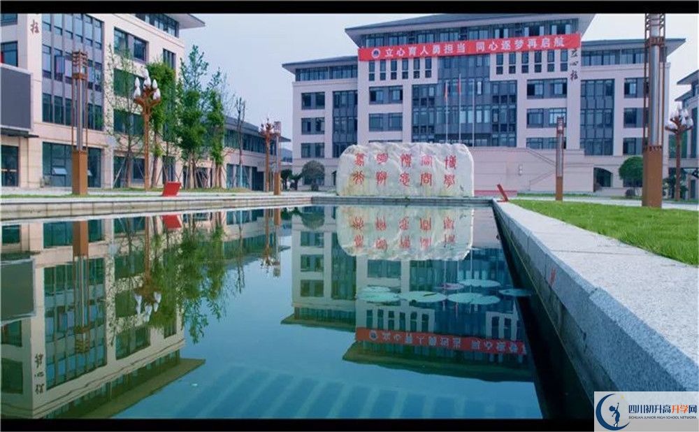 中考蒲江中學(xué)招生分?jǐn)?shù)線是多少？