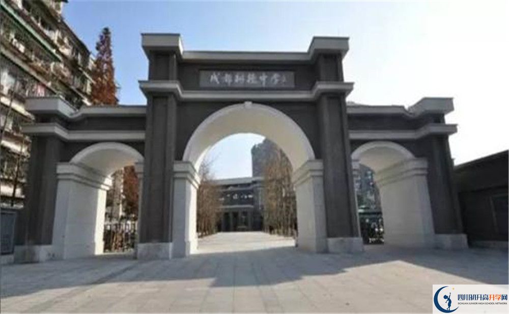 成都樹德中學(xué)的高中住宿好不好？