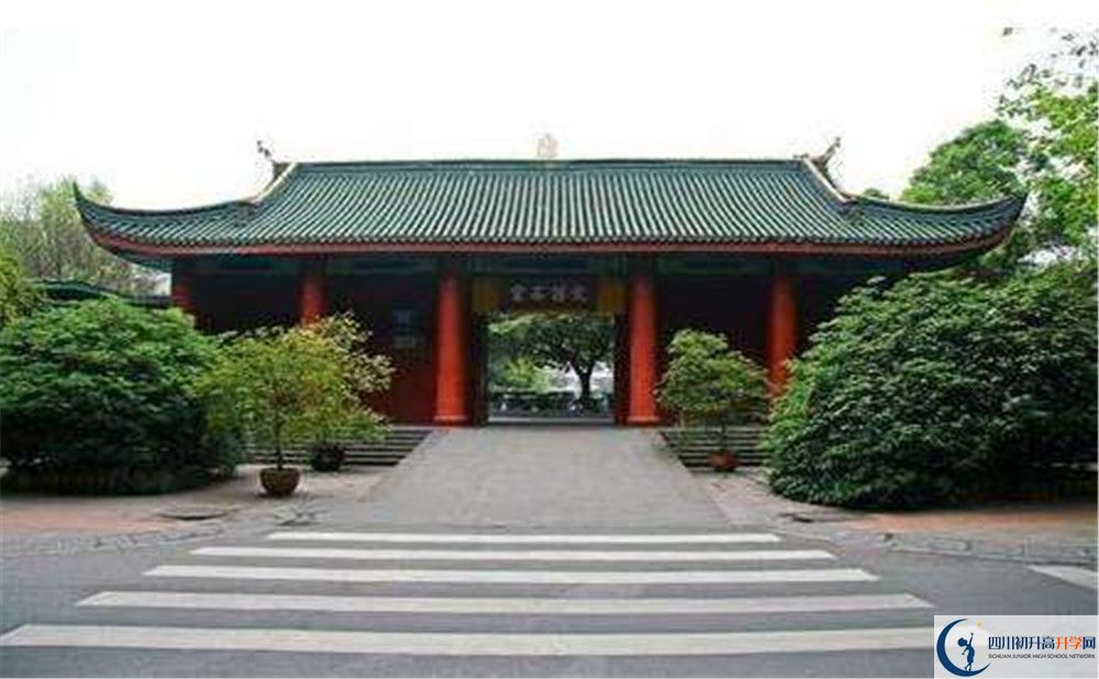 成都石室中學(xué)的高中住宿好不好？