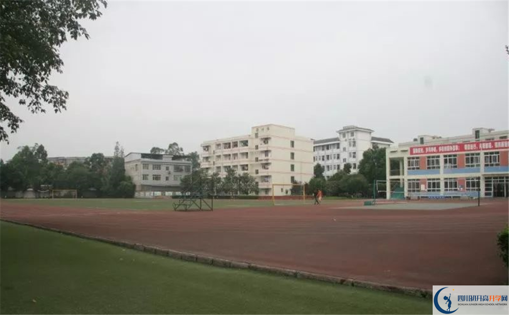 壽安中學(xué)一年的學(xué)費(fèi)是多少？