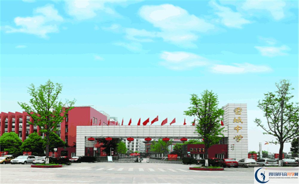 香城中學(xué)的高中住宿好不好？