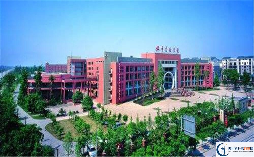 雙流中學(xué)實(shí)驗(yàn)學(xué)校的高中住宿好不好？