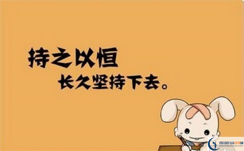 樹德博瑞實驗學校的高中住宿好不好？